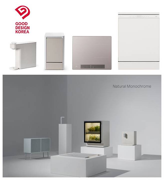 SK매직은 '2022 굿디자인 어워드(Good Design Award, GD)'에서 2년 연속 5관왕을 달성했다.ⓒSK매직