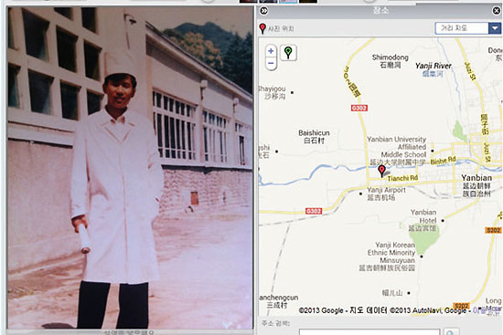 ⓒ김인성 제공 탈북자 간첩 사건에 증거로 제출된 사진(왼쪽)과, 사진의 위치 정보를 지도에 표시한 이미지(오른쪽). 중국 옌볜에서 찍은 사진이다.