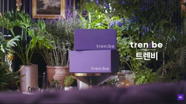 명품 플랫폼 트렌비가 지난해 8월 캐치패션이 트렌비 박경훈 대표를 상대로 정보통신망 이용 촉진 및 정보보호 등에 관한 법률위반 혐의로 고발한 건에 대해 불송치, 무혐의 처분을 받았다. /트렌비 제공