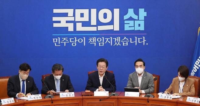 더불어민주당 이재명 대표가 31일 오전 국회에서 열린 최고위원회의에서 발언하고 있다. (사진= 국회사진기자단)