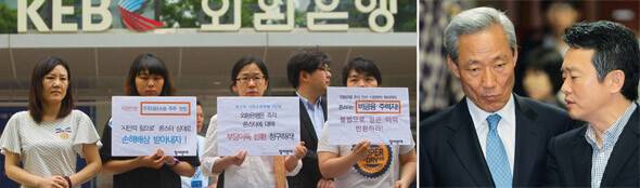 참여연대 회원들이 2012년 5월24일 서울 을지로 외환은행 본점 앞에서 ‘론스타의 외환은행 부당이득 환수 추진을 위한 주주 모집’ 기자회견을 열었다(왼쪽). 한-미 자유무역협정(FTA)의 국회 비준 동의를 앞두고 ISD가 핵심 쟁점으로 떠올라 2011년 10월 국회 끝장토론이 열렸을 때 김종훈 전 통상교섭본부장(오른쪽 사진 왼쪽)은 “ISD는 한국에 필요한 제도”라고 주장했다. 한겨레 박종식 기자, 한겨레 강창광 기자