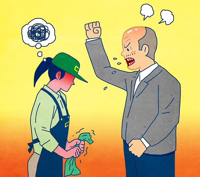 논문 ‘한국사회의 갑질문화와 불량고객’에 따르면, 아르바이트를 하는 대학생이 자주 겪는 불량 고객의 특성’으로 가장 많이 지목된 게 바로 ‘반말(39%)’이었다. (사진 출처=게티이미지뱅크, 이해를 돕기 위한 이미지로 기사 내용과 직접 관련 없음)