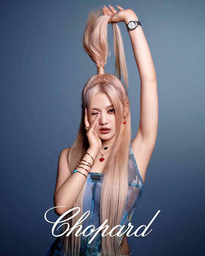 사진 : 전통 스위스 시계 & 주얼리 명가 쇼파드(Chopard) 글로벌 앰버서더, K-POP 그룹 '에스파' (사진 제공: 쇼파드)