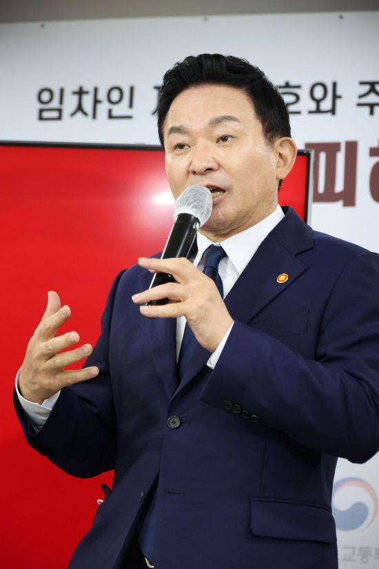 원희룡 국토부 장관이 1일 정부서울청사 브리핑실에서 전세사기 피해 방지대책을 발표하고 있다. <이하사진=연합뉴스>