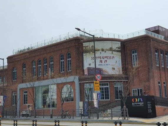 10여년간 방치돼 오다 리노베이션 공사를 거쳐 지난 3월 개관한 용산역사박물관 전경. 서울 용산구 제공