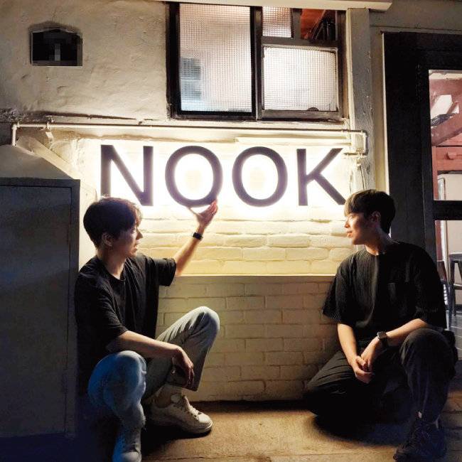 기우쌤이 공동대표로 운영하는 막걸리 바 ‘눅’.