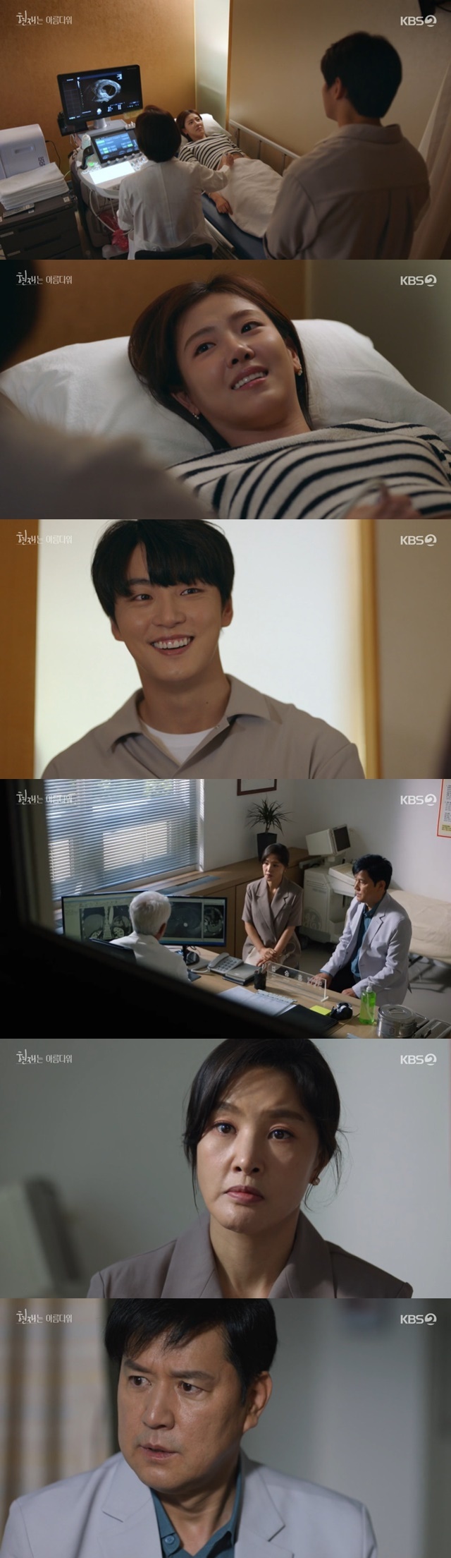 A new conflict has begun when Park Ji-Young was diagnosed with hepatocarcinoma.In the 46th episode of KBS 2TV weekend drama It\s Beautiful Nowplayplayplay by Ha Myung-hee/director Kim Sung-geun), which was broadcast on September 4, Jin Soo-jeong (Park Ji-Young) was diagnosed with hepatocarcinoma.When the couple of profit-making (Oh Min-seok) Shim Hae-joon (Shin Dong-mi) and Lee Hyun-Jae (Yoon Shi-yoon) and Hyun Future (Bae Da-bin) announced the pregnancy side by side, Lee Kyung-chul (Park In-hwan), Lee Min-ho (Park Sang-won), Han Kyung-ae (Kim Hye-ok) ) were all pleased.Profit-making preempted the DIA ring Taemong, saying, When I went to get a side dish, my mother talked about the dream of the DIA ring. Lee Hyun-Jae Hyunfuture became a peach dream.Profit-making did Morning sickness instead of wife Shim Hae-jun.Lee Soo-jae (Seo Bum-joon) took care of Lo Wei (Choi Ye-bin), who was injured instead of himself, and wondered what he did not know when Lo Wei cared about Han Kyung-ae.Han Kyung-ae turned away without telling him that he had met Lo Wei secretly with his son Lee Soo-jae.Lee Soo-jae was also distracted by his brother, Profit-making, and Lee Hyun-Jae, who are all pregnancy and nephews.Han Kyung-ae tried to make a side dish for the pregnancy present Future, and the present Future gave me the apartment password.Jin Soo-jeong (Park Ji-Young) also tried to make a side dish for her daughter, Future, and Jin Soo-jeong and Han Kyung-ae met just at the house of the present Future.They were awkward and had no choice but to return home. Lee Hyun-Jae was embarrassed that Future had given her mother the password.Profit-making could not eat with Morning sickness, but ate only tomatoes and said to her mother, Han Kyung-ae, Thank you Mom.I didnt know that being a pregnancy was so hard. Han said, Im in charge, but he thanked his son for saying, Im in charge.Lee Soo-jae was unable to take Lo Wei to the hospital because of work in the province, and Hyun Jung-hoo (Kim Kang-min) said, So can I take you?I can not give up, he confessed to Lo Wei.Han Kyung-ae went to see Yoo Hye-young (Kim Ye-ryong) and Jang and wondered about the relationship between the two who witnessed Lo Wei and Hyun Jung-hoo.Jin Soo-jeong took a health checkup with her husband Hyun Jin-heon (Mr. Byun Woo-min) and took her father Lee Kyung-chul and aunt Lee Kyung-soon (Mr. Sun Woo-yong) home on the way to take her mother-in-law Yoon Jeong-ja (Mr. Ban Hyo-jeong).Yoon Jeong-ja complained, I think I have been in the car for too long.Han Kyung-ae doubted his son Lee Soo-jae about the triangle relationship with Lo Wei and Hyun Jung-hoo.I saw you and Jung-hoo at Mart today. Lee said, I think they went to the hospital together and then Mart. Jung-hoo likes Yuna. You went to Yuna Bong-hoo.Yuna likes you after school, too? said Han Kyung-ae, Is Yuna so easy to forget about you?