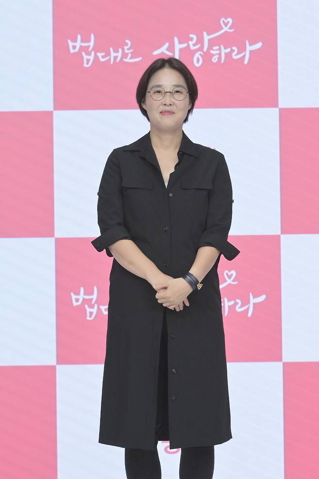 ▲KBS2 새 월화드라마 '법대로 사랑하라' 이은진 PD. 제공| KBS