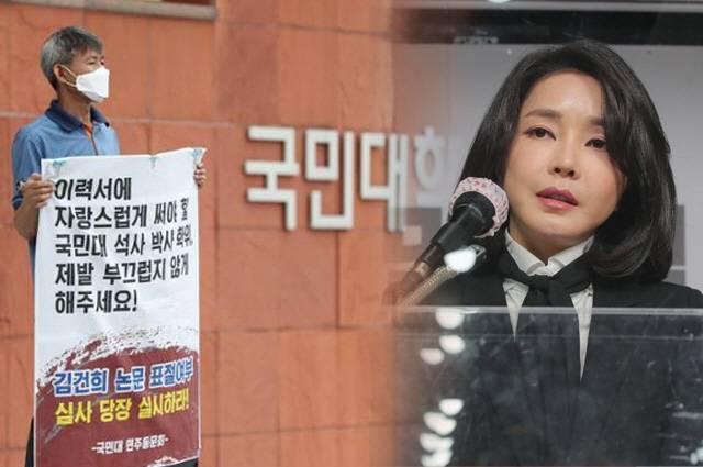 ▲ 일러스트/한규빛 기자