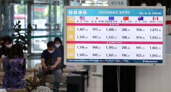 연합뉴스 제공.