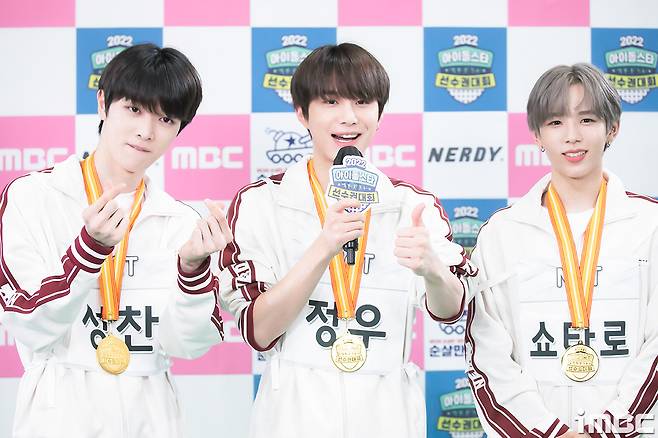 iMBC 연예뉴스 사진