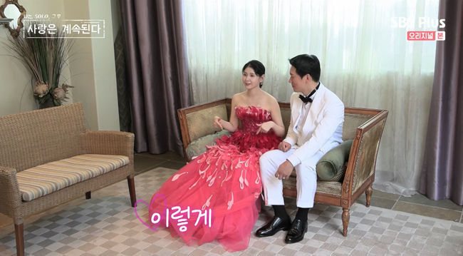 The marriage-style scene of Young-cheol and Young-suk in the 6th period was revealed.ENA and SBS Plus I SOLO, and then love continues on the 8th, while the 9th Oksun was a special MC, the 6th Youngcheol and Youngsuks marriage scene was revealed.On the day, the 6th Young Sook and Young Chuls marriage ceremony was held and attracted Eye-catching.Sister of Young Sook looked at Young Chuls impression and said, I thought it would be better if it was not him at first.But I found out that he was a better person, he said. I am very sorry. I am worried about my stomach. Both Sister and her twin brother, Young Sook, attracted Eye-catching, saying they had marriage after premarital pregnancy.Young Sooks father said, I am very sad, my eldest daughter, and my youngest child were also sad to go to marriage early.I said I was going a little late, but I feel good because I go out solo and do it together. Mother of Young-chul said, I am honestly sorry. I did not know that she would be a Seoul person. After meeting the baby, the child changed his personality.It was a blunt son, but it became very caring. Youngchul took a picture with his three sisters and attracted Eye-catching.I did not talk much because I was reminded of Seaworld, said the first sister. My third sister said, I would have been worried because I was rumored to be a sister.The 6th member of the solo country also joined the team to attract Eye-catching. The 6th Gwangsu and Youngho also joined. I envy you. I didnt know it would go so fast.I believe that the two people will be so good that they have a good personality. All the members of the 6th group took pictures together and created a cheerful atmosphere.Young-chul said, If our first meeting was based on marriage, it would have been difficult to see objectively. It is not the right person in the first place, but it is like a person to match.Young Sook said, I will continue my love to burn passionately in the future.Oksun said, I am really envious. The house I live in should have been that house.ENA and SBS Plus I SOLO, then Love Continues broadcast capture