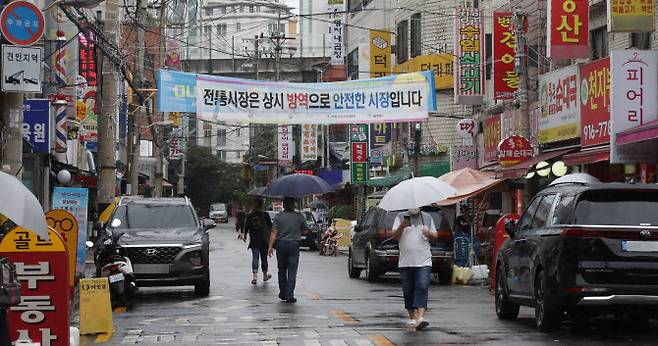 서울 성북구 장위동 일대.(서진=뉴시스)