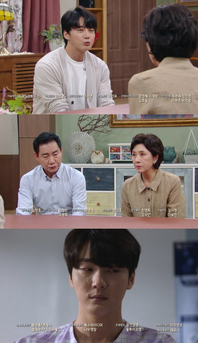 Hye-ok KIM has been seen opposing the Liver Transplantation of son Yoon Shi-yoon.Lee Hyun-Jae (Yoon Shi-yoon) received an inspection to perform Liver Transplantation to Zhang Mo Jin Soo-young (Park Ji-young) in the 48th episode of KBS 2TVs weekend drama Its Beautiful Now, which aired on September 11th (played by Ha Myung-hee/director Kim Sung-geun).Jin Soo-jeong was hepatocarcinoma, which required Liver Transplantation, and her daughter Hyun Mi-rae (Baed Da-bin) was frustrated with the situation that she could not live Transplantation due to pregnancy.Hyun Jin-heon (Byeon Woo-min), husband of Jin Soo-jeong, was unable to transplant because of fatty liver, and Son Hyun-jung-hoo (Kim Kang-min) had a small liver size.Lee Hyun-Jae received an inspection to see if the Liver Transplantation was appropriate for the situation where Zhang Mo and aunt Jin Soo-jeong needed the Liver Transplantation, and then the result of the Liver Transplantation was shown in the trailer at the end of the broadcast.But Jin Soo-jeong hesitated to receive his son-in-laws liver, saying, Are you asking me to receive a Liver Transplantation at the moment?When Lee Hyun-Jae said, I will operate, his mother, Han Kyung-ae (Hye-ok KIM), also said, I understand.When Lee Hyun-Jae asked her to convince her, her brother-in-law Shim Hae-joon (Shin Dong-mi) agreed with Han Kyung-ae, saying, How can I persuade her? I dont agree with her.
