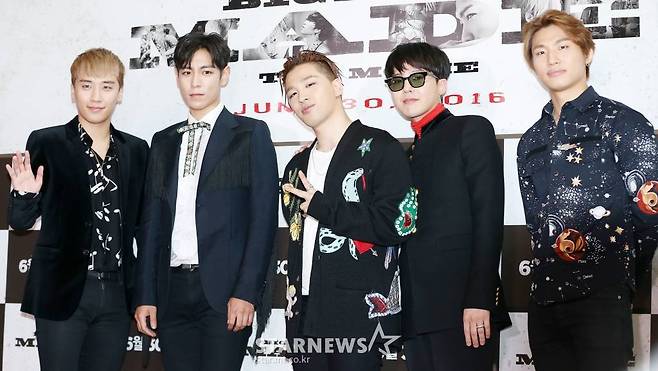 그룹 빅뱅이 28일 오후 서울 영등포구 CGV영등포 타임스퀘어점에서 진행된 영화 '메이드(MADE) VIP시사회에 참석해 포즈를 취하고 있다. 영화 '빅뱅 메이드(MADE)'는 13개국, 32개 도시에서 진행된 빅뱅 앨범 메이드 투어 현장을 생동감 넘치는 영상으로 담아낸 영화로, 오는 30일 개봉 된다. /사진=hwijpg@(김휘선 인턴기자)