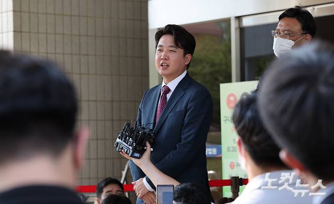 국회사진취재단