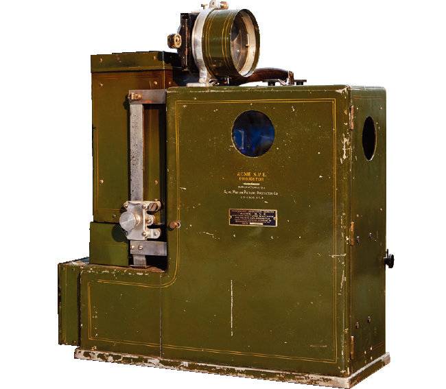 아크메 모델 12(ACME SVE Model 12, 1922). 35㎜ 필름 무성영화를 상영하던 이동식 영사기다.