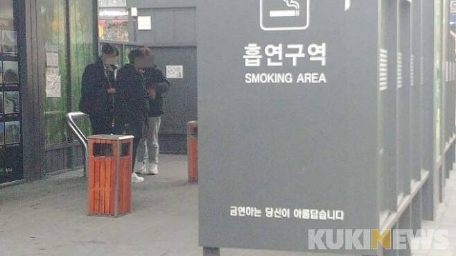 흡연구역. 쿠키뉴스 자료사진