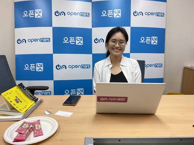 사단법인 오픈넷의 손지원 변호사