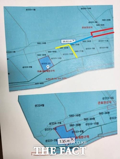 함평군 함평읍 석성리 돌머리해수욕장 인근에 들어서는 ‘A리조트’의 건축인허가 과정에서 ‘국토의 계획 및 이용에 관한 법률 시행규칙’ 별표2 제8호 ‘도로의 경계로부터 50m 이내인 계획관리지역에서는 숙박시설을 설치할 수 없다.’는 규칙을 위반한 의혹이 제기됐다. 사진 상단은 도로법에서 규정한 도시계획도로(빨간선)에서 A리조트 사업지인 560-69번지(노란선)까지의 거리(파란색 실선) 39.61미터를 나타내고 있다./독자 제공