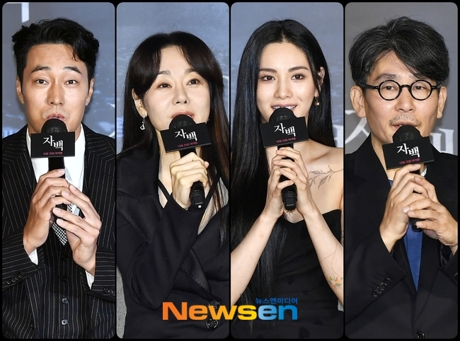 왼쪽부터 소지섭, 김윤진, 나나, 윤종석 감독