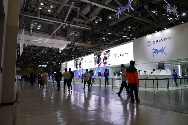 이솔 기자ⓒMHN스포츠, 2021 지스타 그라비티 부스