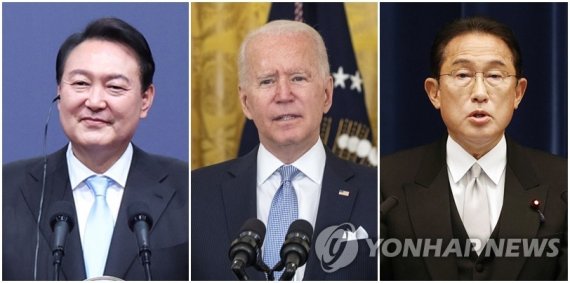 윤석열 대통령과 조 바이든 미국 대통령, 기시다 후미오 일본 총리(왼쪽부터)