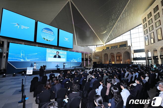 지난 21일 인천 파라다이스시티에서 제6회 세계항공컨퍼런스 개회식이 진행되고 있다. (인천국제공항 제공) 2022.9.22/뉴스1