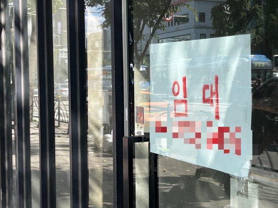19일 서울 용산구 한 건물에 임대 안내문이 붙어있다. 사진= 주원규 기자