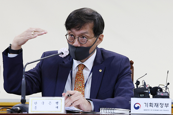BOK Governor Rhee Chang-yong [Photo by Yonhap]