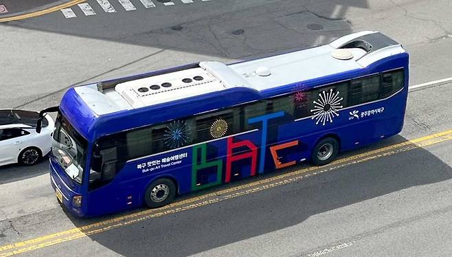 [광주=뉴시스] 광주 북구아트버스. (사진=광주 북구 제공) 2022.09.22. photo@newsis.com *재판매 및 DB 금지