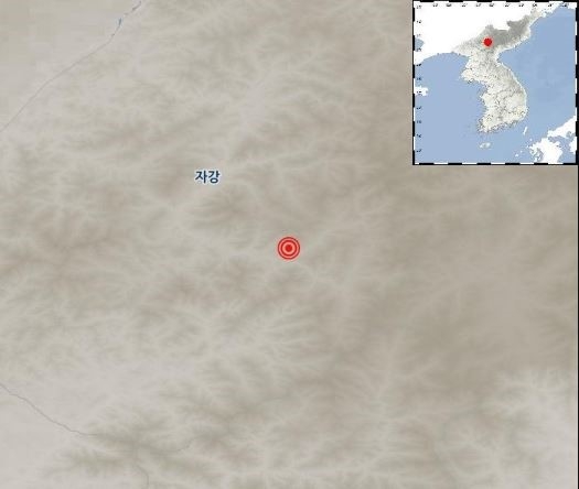 기상청 "북한 자강도 용림 북북동쪽서 2.9 지진…자연지진" [기상청 홈페이지 캡처]