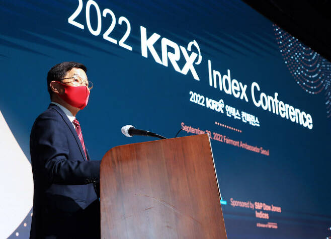 2022 KRX 인덱스 컨퍼런스에 앞서 양태영 한국거래소 부이사장이 개회사를 하고 있다. (사진=한국거래소)