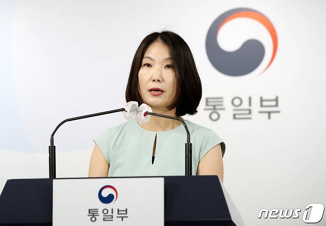 이효정 통일부 부대변인. 2022.8.19/뉴스1 ⓒ News1 박지혜 기자