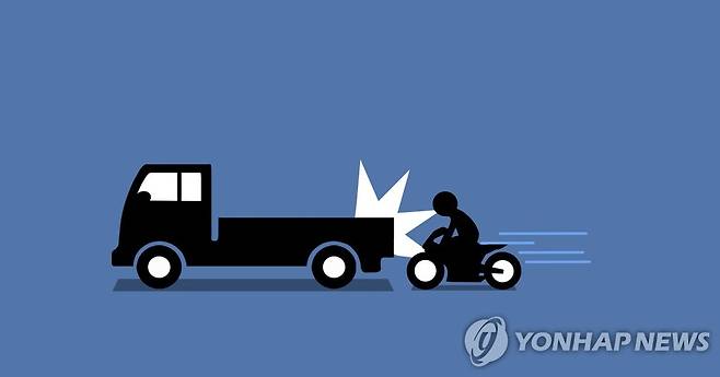 오토바이 - 트럭 추돌사고 (PG) [권도윤 제작] 일러스트