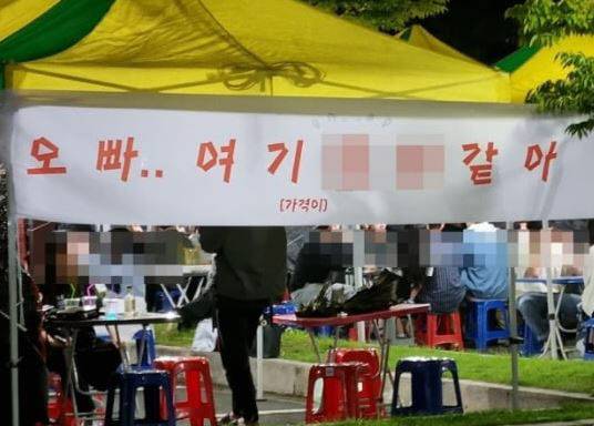 (사진=연합뉴스)