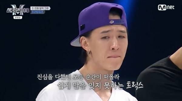 '스맨파', 사진제공=Mnet