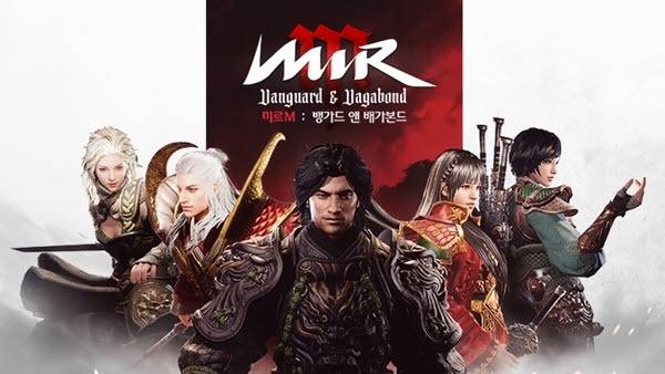 위메이드 미르M