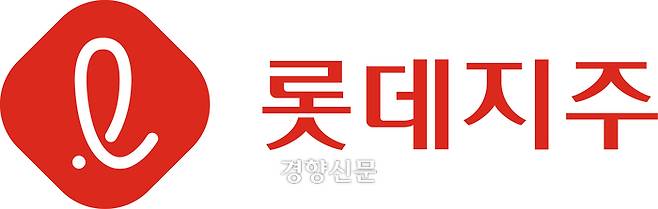 롯데지주 CI