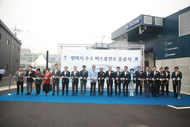 경기도 최초의 수소버스 충전소인 '월곡 충전소'가 29일 준공됐다./사진제공=평택시