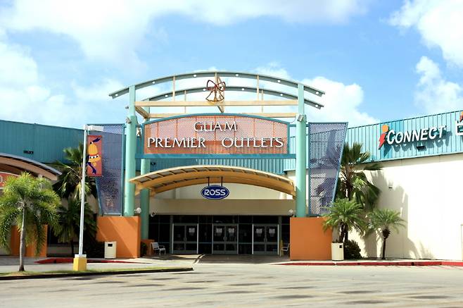 괌 프리미어 아웃렛 Guam Premier Outlet