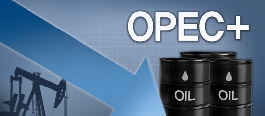 OPEC+ 감산 (PG).<연합뉴스>
