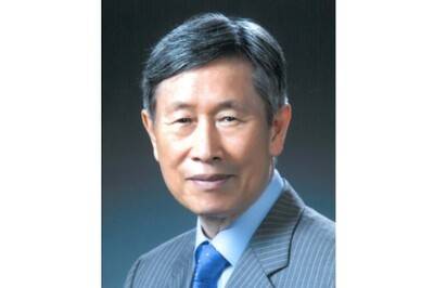 형법학자 고 이형국 전 연세대 교수. 향년 85. 학술원 제공