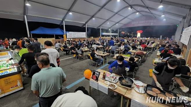 제18회 횡성한우축제 한우구이터.