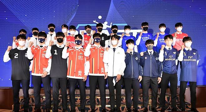 2022-2023 KOVO 남자 신인선수 드래프트에서 지명된 선수들. 사진=KOVO.