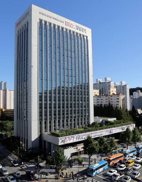 ▲BNK경남은행 본점 전경.