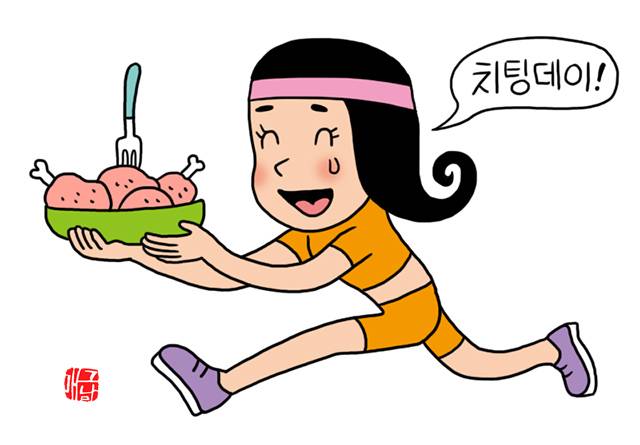 일러스트=박상철 화백