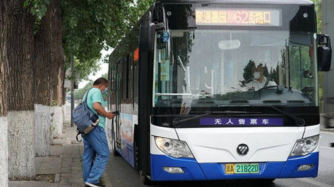 중국 버스. 연합뉴스