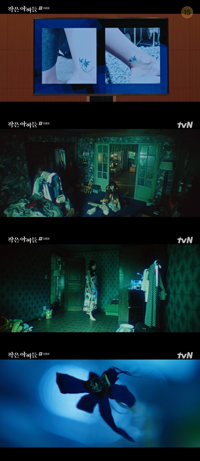 The Identity of the Dead Woman and the Crimes of Uhm Ji-won Killing Him Instead of Choo Ja-hyun have been revealed.In the tvN Saturday drama Little Women (the last episode/playplay by Jeong Seo-gyeong/director Kim Hee-won), which aired on 9th day of October, Jin Hwa-young (Choo Ja-hyun) revealed Murder by Uhm Ji-won.Jin Hwa-yeong was reported to have been hanged at home after undergoing plastic surgery, but the person who died was not Jin Hwa-yeong himself.Jin Hwa-yeong, who returned to life, revealed the innocence of Kim Go-eun and accused Murder of Won Sang-ah, explaining the identity and death process of the dead woman.First, Jin Hwa-yeong told me that he had met a similar woman on a suicide site two years ago and that he wanted to die without anyone knowing and wanted to leave money to his family.The two women had similarly raised their hair, adjusted their weight and tattooed the same spot for two years to prepare for death.But the womans death was not suicide. On the day of the incident, Jin Hwa-yeongs CCTV showed Won Sang-ah assaulting a woman, believing she was Jin Hwa-yeong.Jin Hwa-yeong said, As you can see, she didnt commit suicide.The original child liked to decorate the scene of the incident in his own way, like the Yang Hyun-sook case 11 years ago, said Won Sang-ah, who had broken into the scene without permission, after anesthetizing it with a syringe and hanging his neck with his own hand.I knew the police autopsy would be manipulated. These people always did.