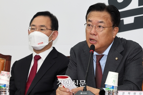 정진석 국민의힘 비대위원장이 6일 오전 국회에서 열린 비상대책위원회의에서 모두발언하고 있다. 국회사진기자단